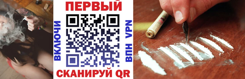 Амфетамин 97%  Курчалой 