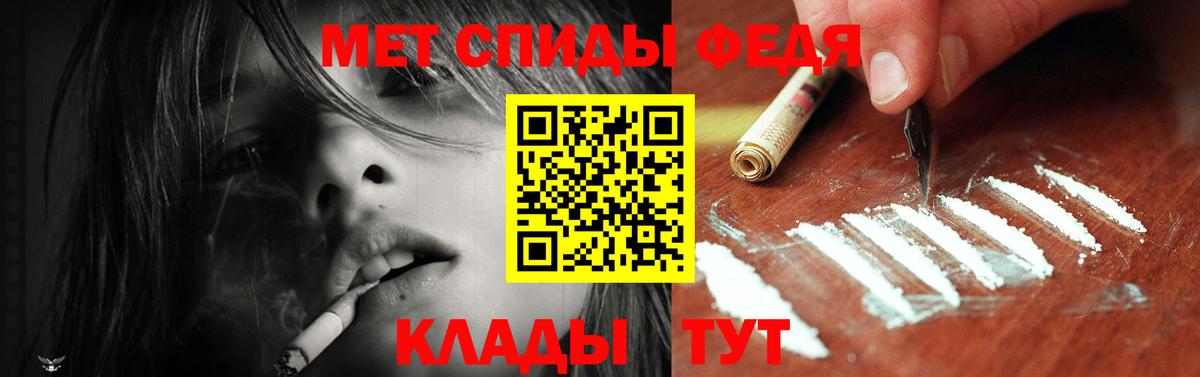 Amphetamine  Вход с VPN  Курчалой  Амфетамин  АМФЕТАМИН VHQ 