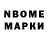 АМФЕТАМИН Premium Nazar Dudnik