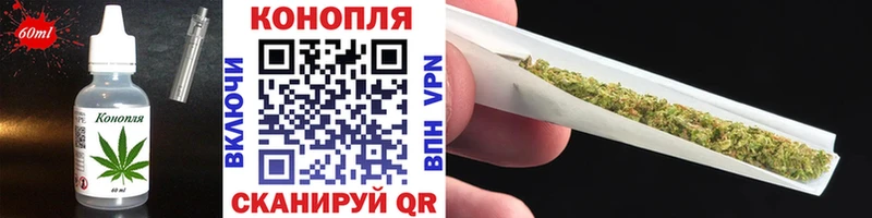 даркнет сайт  Курчалой  Еда ТГК марихуана 