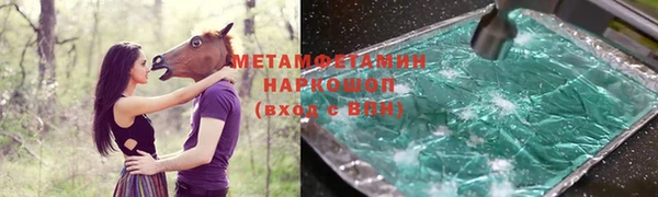 а пвп мука Алзамай