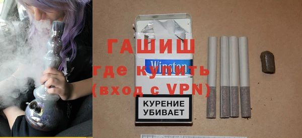 а пвп мука Алзамай