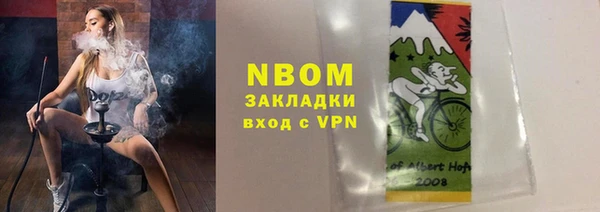 а пвп мука Алзамай