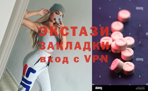 а пвп мука Алзамай