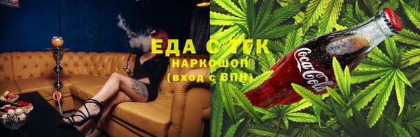 а пвп мука Алзамай
