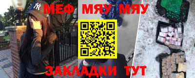 mdpv Бугуруслан