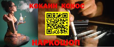 индика Бузулук