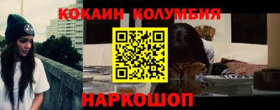 mdpv Бугуруслан