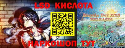 каннабис Будённовск