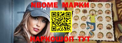 индика Бузулук
