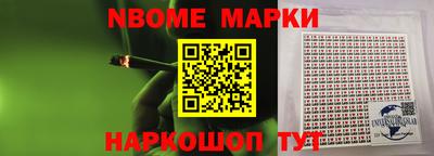 индика Бузулук