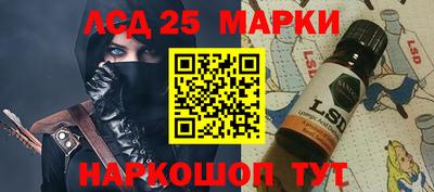 индика Бузулук