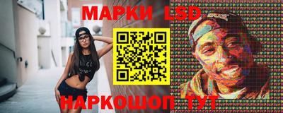 каннабис Будённовск