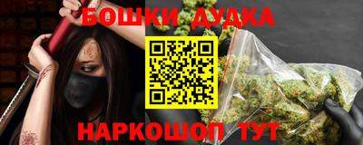 индика Бузулук