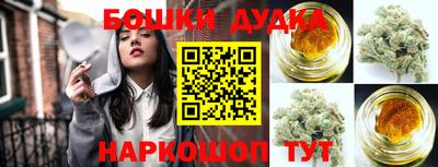 mdpv Бугуруслан