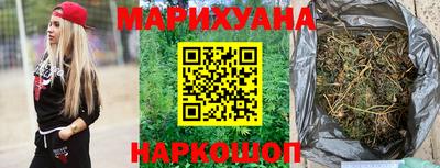 индика Бузулук