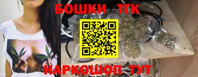 mdpv Бугуруслан