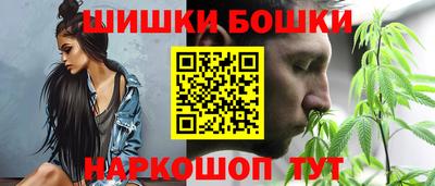 mdpv Бугуруслан