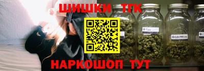 каннабис Будённовск