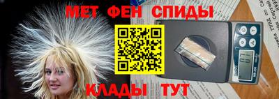 индика Бузулук