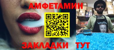 mdpv Бугуруслан