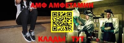 mdpv Бугуруслан