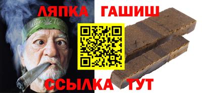 индика Бузулук