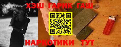 2c-b Донской