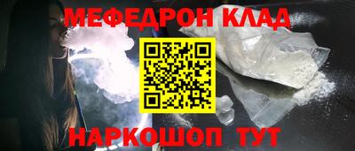 индика Бузулук
