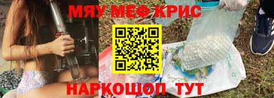 индика Бузулук