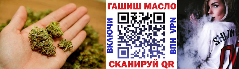 ТГК Wax где продают Курчалой
